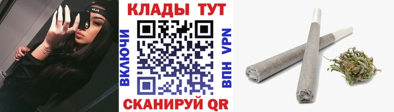 Наркошоп купить COCAIN  ГЕРОИН  Кодеин  Меф  ГАШ  А ПВП  Амфетамин  Перевоз