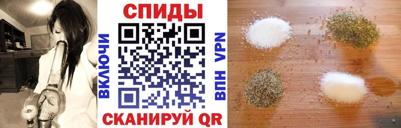 Бутират бутандиол  Купить где  Перевоз 