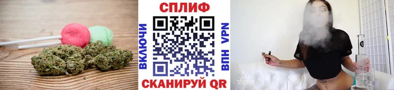 Печенье с ТГК конопля  Купить  Перевоз 