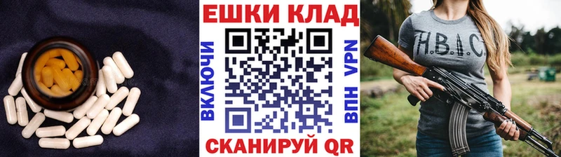 ЭКСТАЗИ Punisher  Купить  Перевоз 