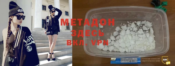 прущая мука Беломорск