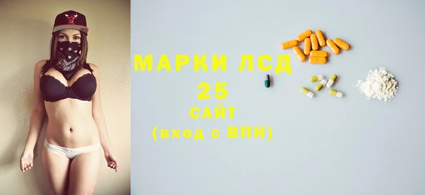 a pvp Белокуриха