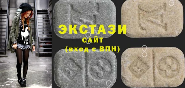 наркотики Богородск
