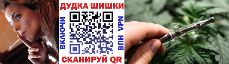 Канабис семена  Купить закладки  Перевоз 